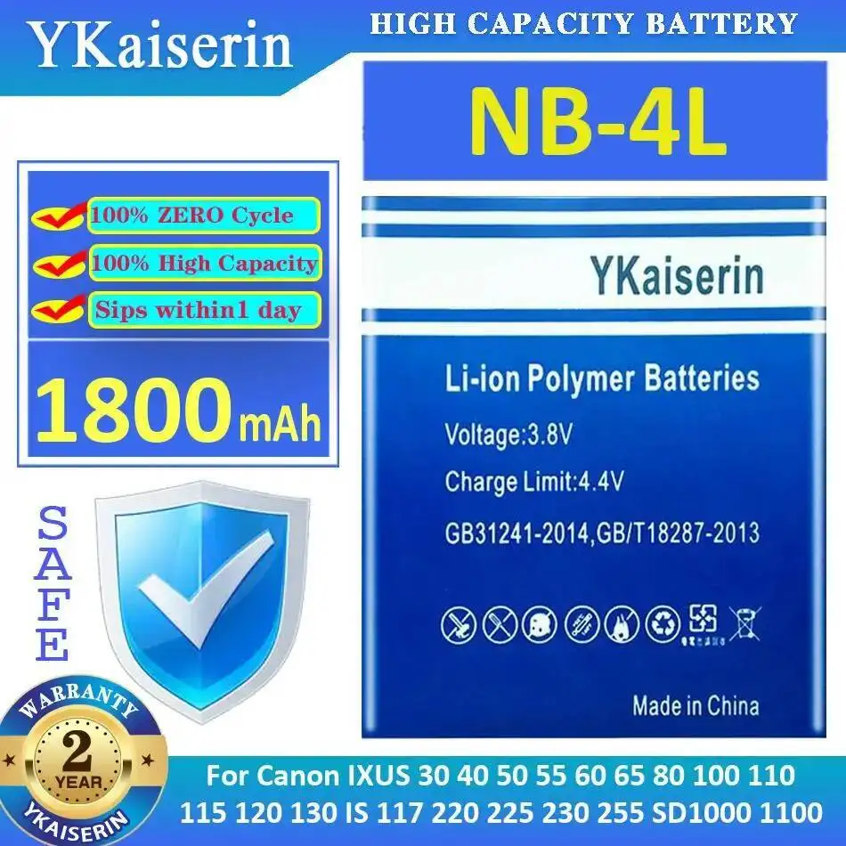 Camera Battery NB-4…