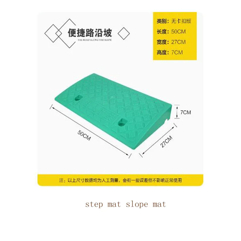 

Step Pad Slope Pad Road Teeth Car Uphill Climbing Threshold Pad Plastic Road Along the Slope Deceleration Belt Triangular Pad