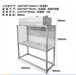 Single Acrylic Ultra Clean Workbench | 1200*600*600mm, special for purification workshop