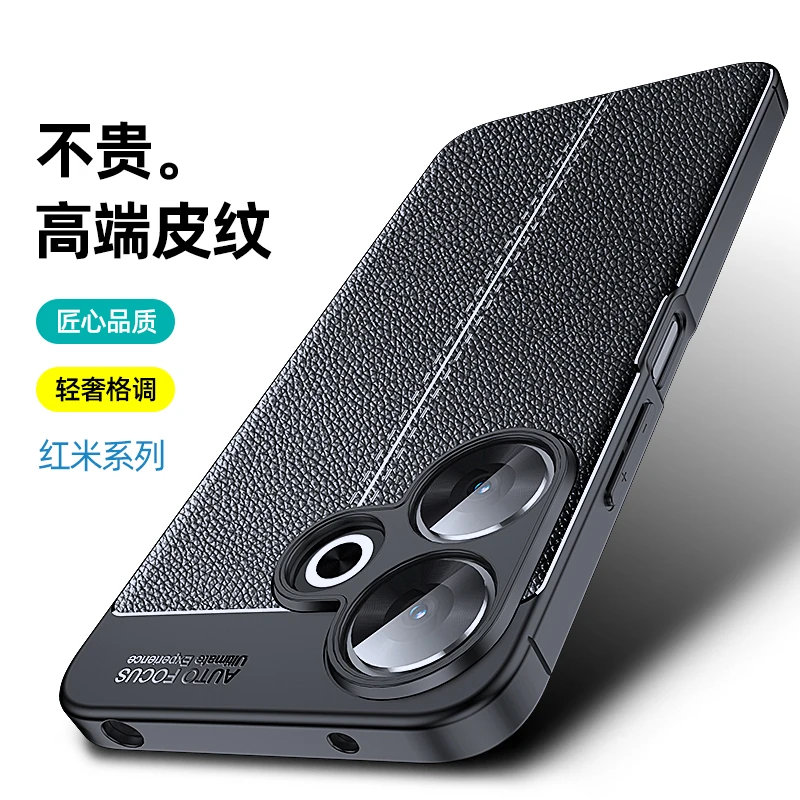 For Xiaomi Poco M6 Case Bumper Shockproof Soft Silicone Leather Anti-knock Full Back Cover For Poco M6 4G Case For Poco M6 Case