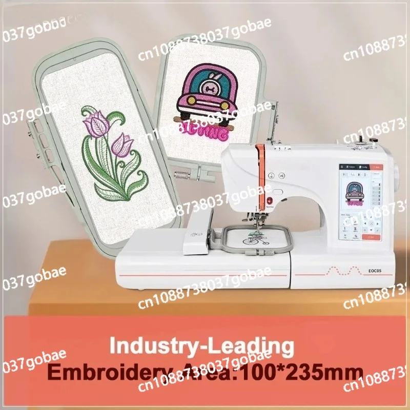 EOC05 Wholesale Multifunctional Automated High Q-uality Easy To Use Small Computerized Embroidery Machine with Good Price