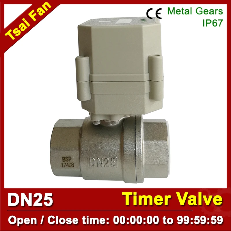 1'' Electric Timer Control valve Full Port, AC/DC9-24V electric valve for with timer function for Drain water, irrigation