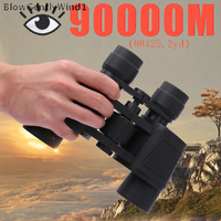 Binoculars 80X80 High Magnification Long Range Professional Telescope HD Portable Eyepieces For Hunting Outdoor Camping Travel