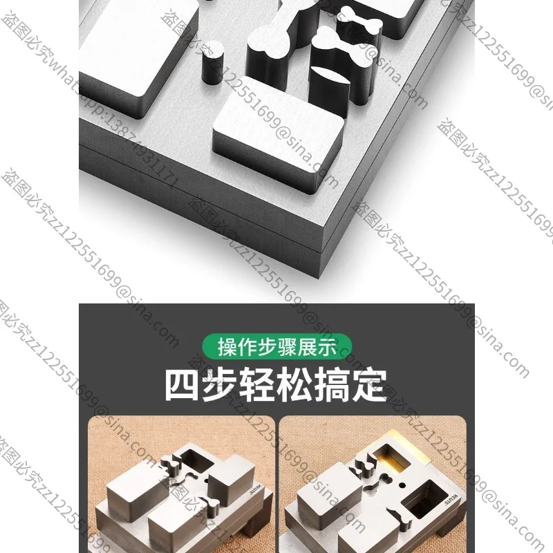 Suitable for Melon Seed Button Head Device, No Matter Card Forming, Tag Punching Shape, Punching Punching Cuban Chain Device