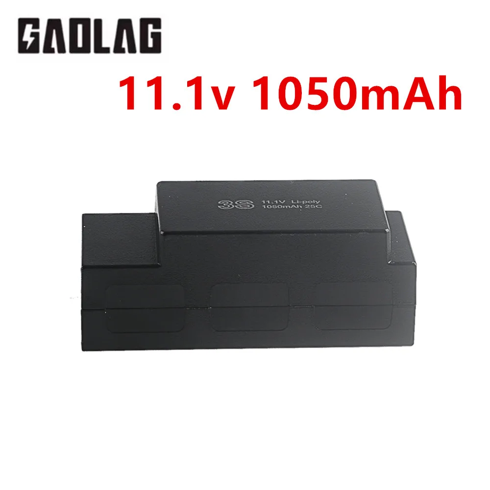 

Original 11.1V 1050mAh battery For Mjx Hyper Go 16208/16209/16210 3S 1050mAh Battery & Charger RC Car Spare Parts Accessories