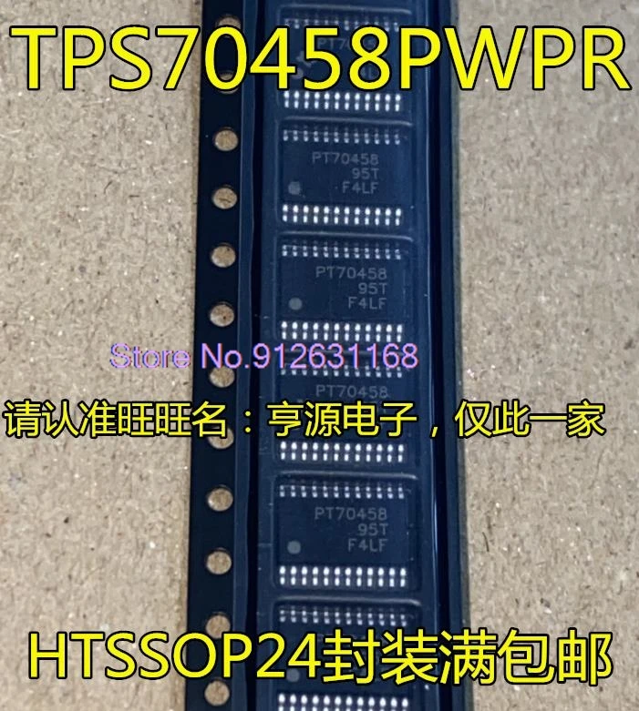 

(5PCS/LOT) TPS70458 TPS70458PWPR PT70458 TPS70302PWPR PT70302 HTSSOP24