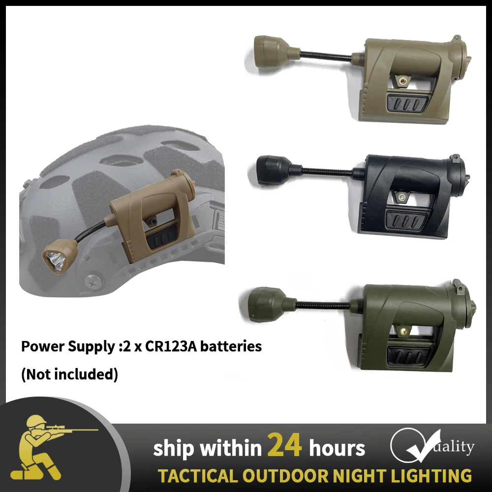 Тактический шлем, светодиодная лампа MPLS, модульное индивидуальное освещение, боковой изгиб, супер яркий, подходит для OPS Core ARC Rail для страйкбола, охоты Тактический шлем, светодиодная лампа MPLS, модульное индивидуальное освещение, боковой изгиб, супер яркий, подходит для OPS Core ARC Rail для страйкбола, охоты