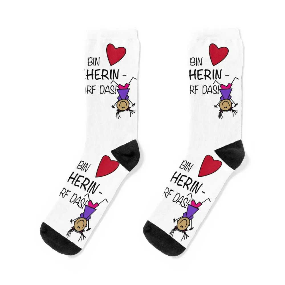 

I am a teacher - I can do that! Socks Run tennis aesthetic FASHION Man Socks Women's