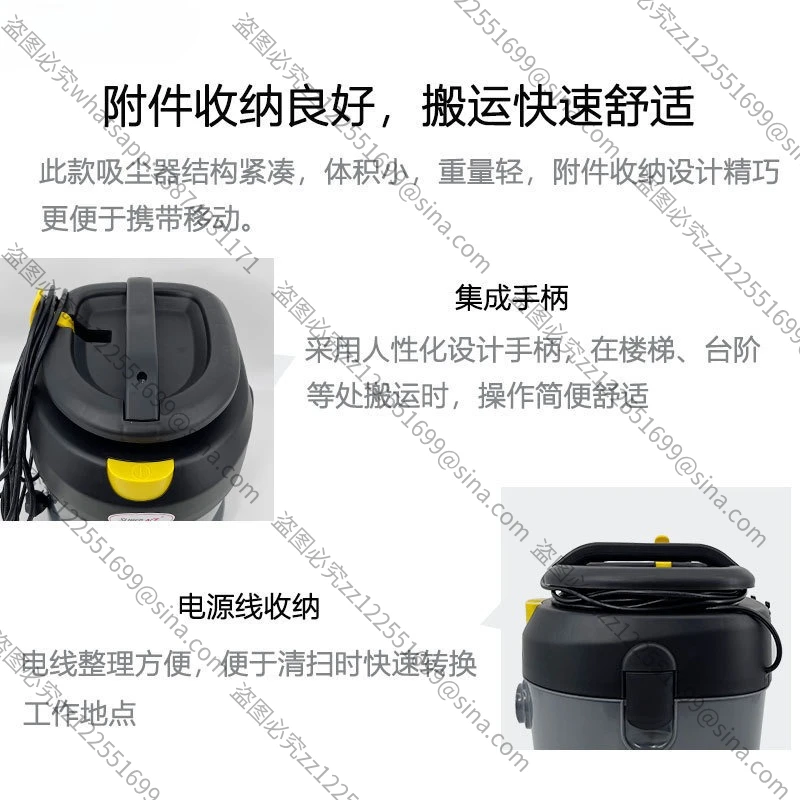 Suitable for Chaobao 15L Vacuum Cleaner Accessories, Small, Ultra-quiet, Strong and Suction Handheld