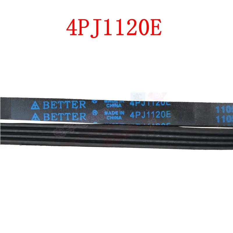 4PJ1120E 4PJE1244 4EPJ1169 5PJE1281 5PJE1244 5EPJ1270 For Drum washing machine belt  parts