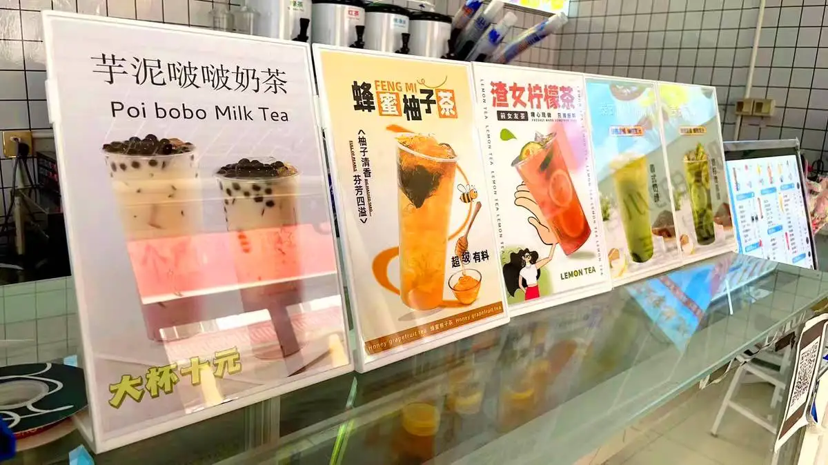 Caf é/restaurant/mobile phone store/computer store/and other multi-purpose PS table cards for multiple occasionsA4/A5/A6