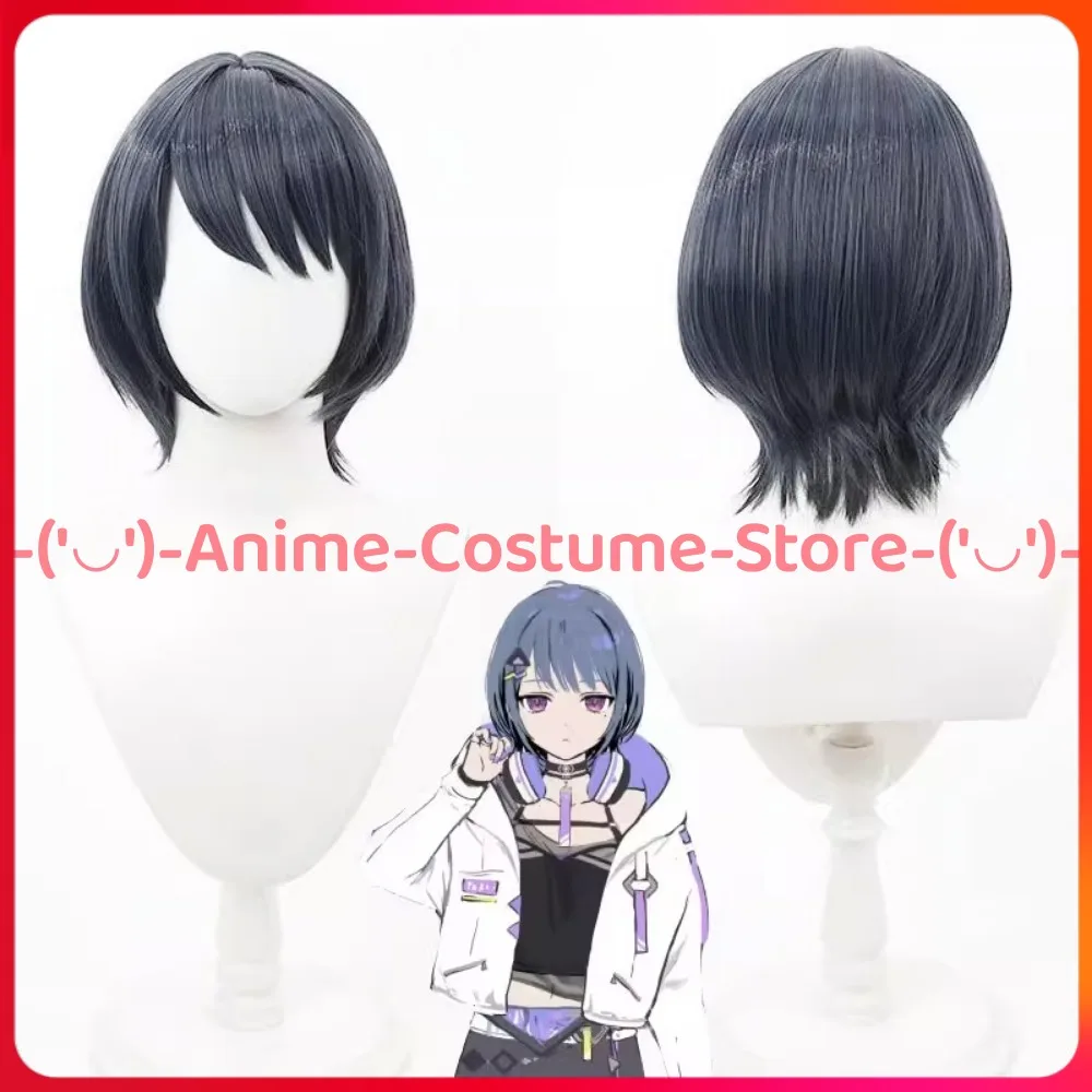 

NIJISANJI VTurer Koshimizu Toru Cosplay Wig Anime Character Halloween Carnival Party Costume Wigs Heat Resistant Synthetic Hair