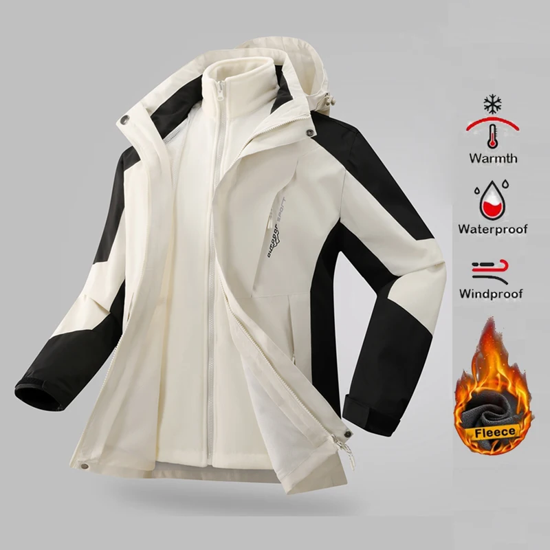 

Outdoor jacket men's three-in-one hoodie outdoor sports wind-proof waterproof cold-proof ski mountaineering clothing