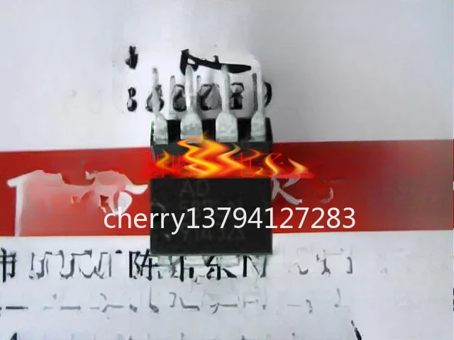 

AD587LN (10 шт.) (электронные компоненты и расходные материалы)