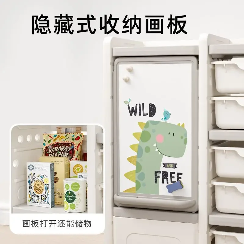 子供用収納ラック、家庭用収納キャビネット、仕上げ