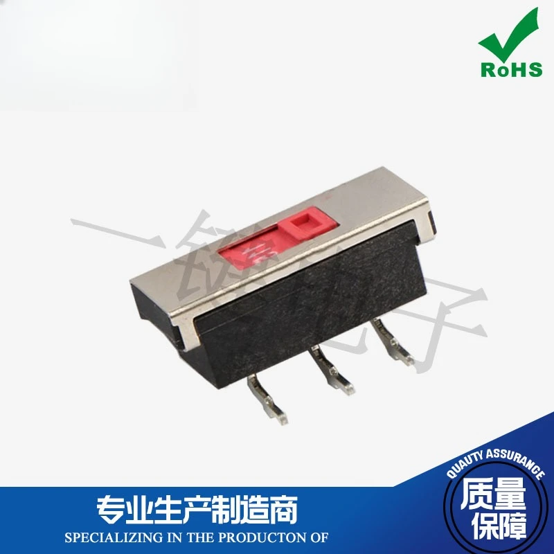 10Pcs/Lot 230V-115V Transfer Switch 3-pin Side Plug Horizontal Sliding Switch with Iron Frame