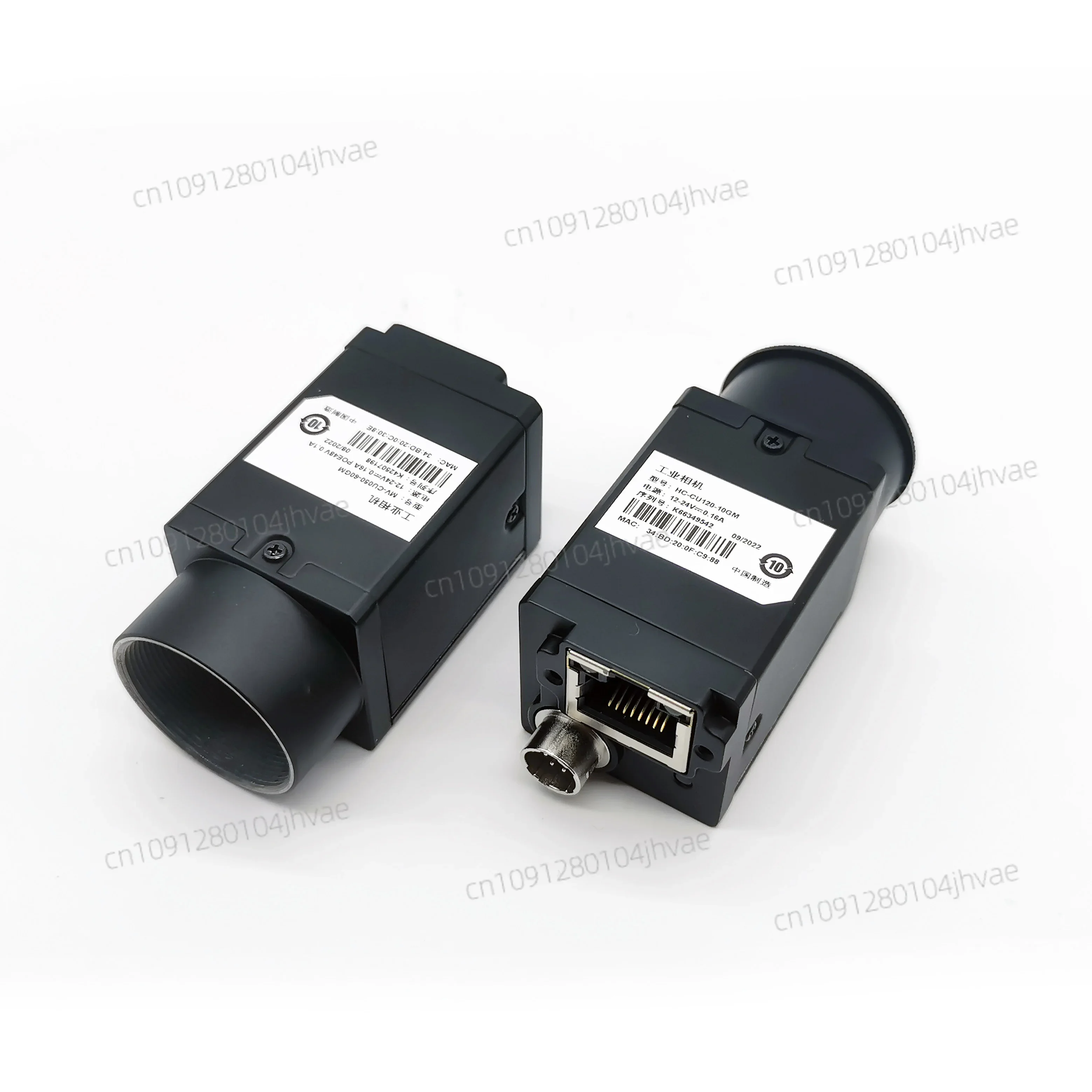 

НОВАЯ промышленная камера MV-CU020-90GC 2,3 МП с глобальным затвором CMOS GigE для машинного зрения