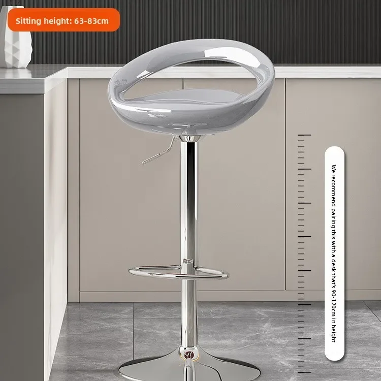 

Multi-functional Bar chair high stool simple bar chair lift chair cashier front desk bar stool round stool swivel chair