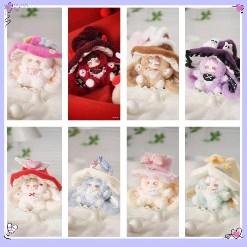

Luckydeernai Goodnight Little Rabbit Witch Letter Secret Garden New Product In Stock Plush Blind Box Figurine Decorative Item