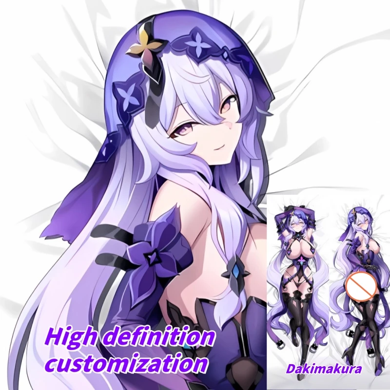 

Dakimakura Anime Pillow Case Honkai: Star Rail Black Swan Double-sided Print Of Life-size Body Pillowcase Can be Customized