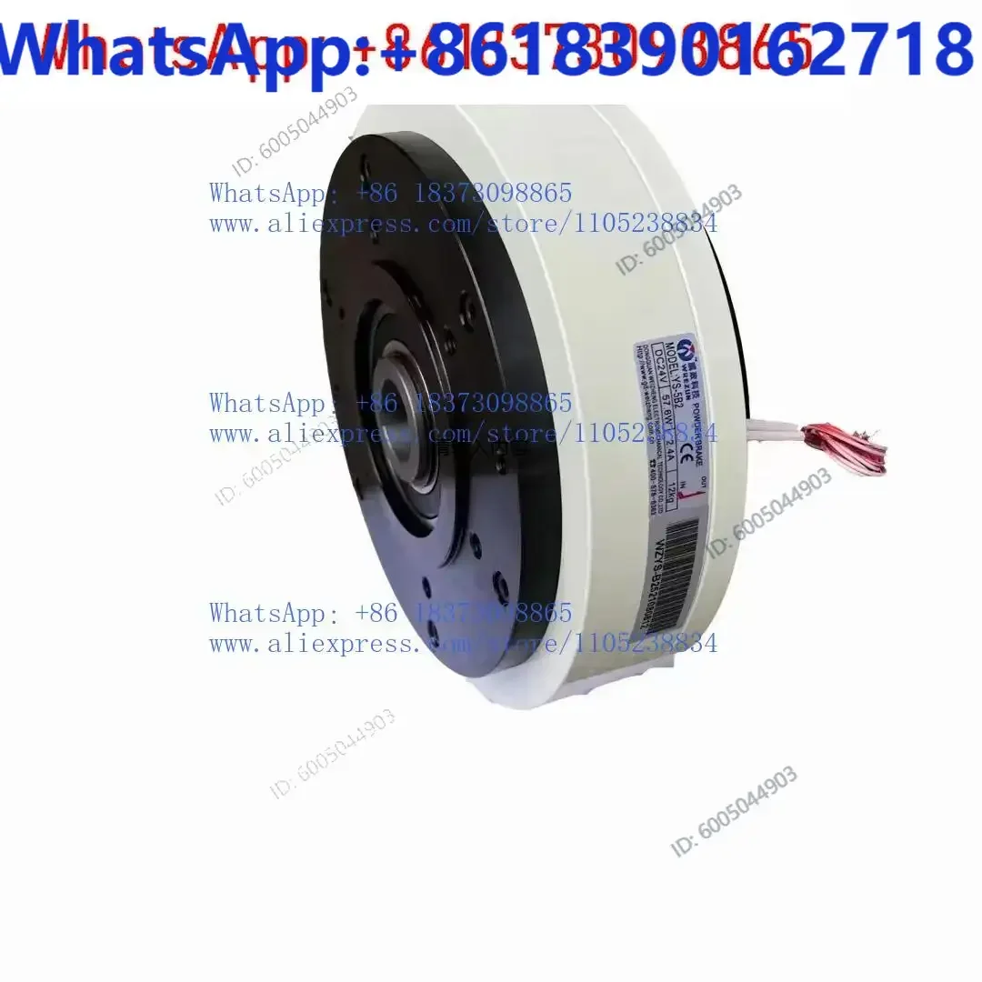Internal spinning magnetic powder brake, hollow shaft connection, stop support brake, motor dynamometer