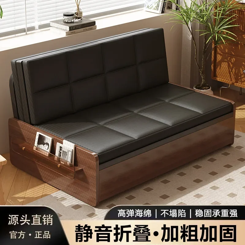 

Solid wood folding sofa bed integrated dual-purpose household small apartment single telescopic bed multi-function