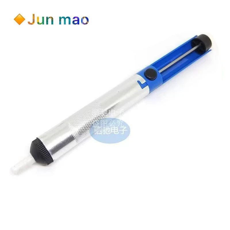 1pcs Aluminum alloy body tin suction device, manual tin suction gun, strong tin suction pump
