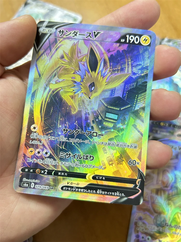 Carte Flash Auto-contrôlée Pokemon Eevee, Renforcement de la Signature de Commerce, Cadeau Anime, Flash de Document de Réfraction de Dessin Animé, 9 Pièces/Ensemble