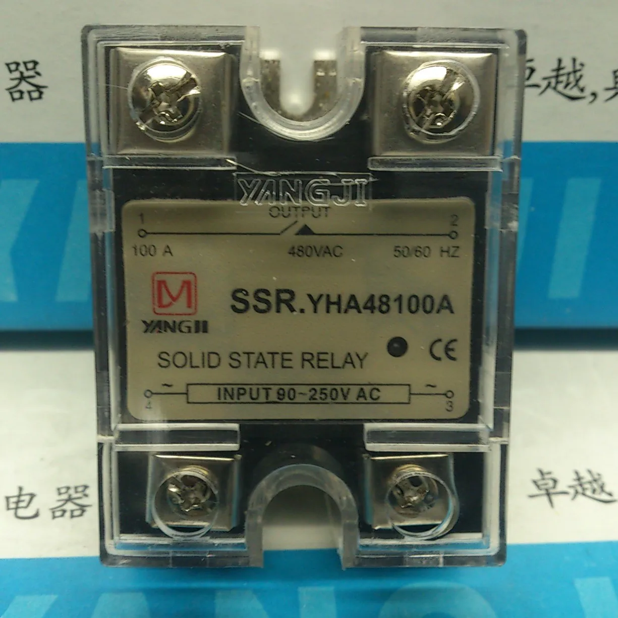 

Yang relay YANGJI single-phase solid state relay SSR YHA48100A (100A/480V)