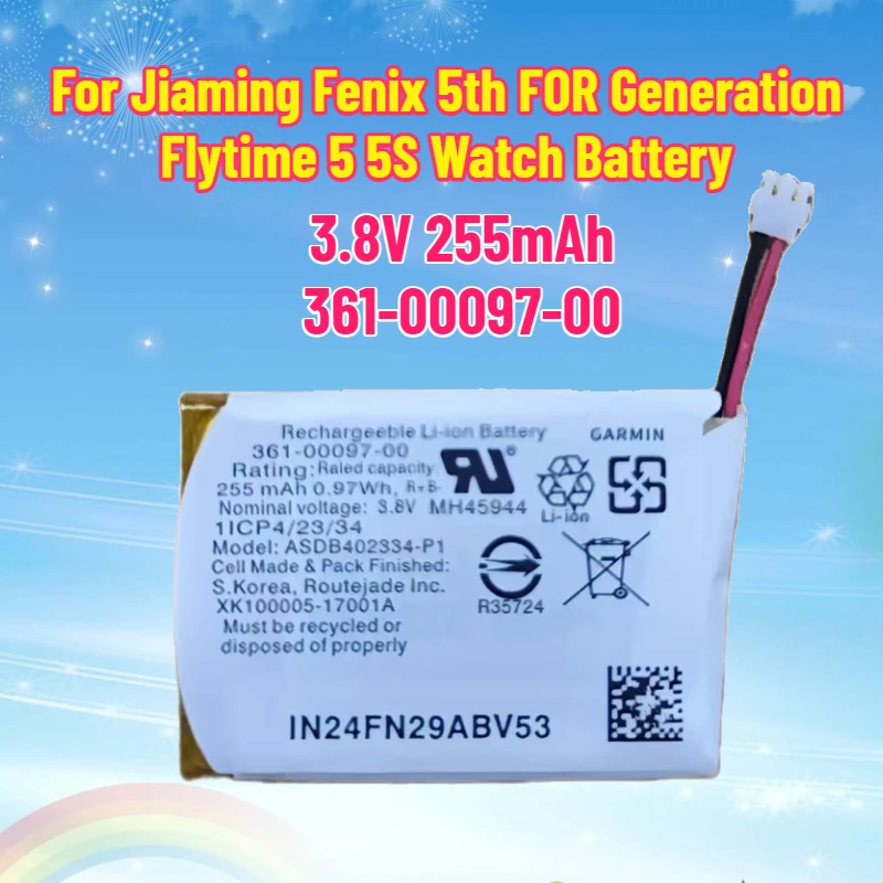 

New 3.8V 255mAh 361-00097-00 Battery for Jiaming Fenix 5th FOR Generation Flytime 5 5S Watch Battery