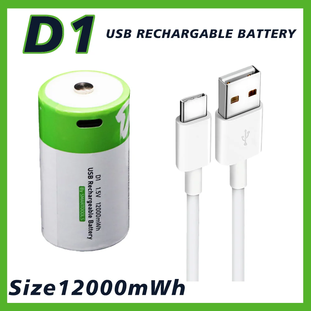 1.5V LR20 12000mWh D Size Rechargeable Lithium Battery with Type-C charging cable, For Flashlight,Gas stoves and Water Heaters