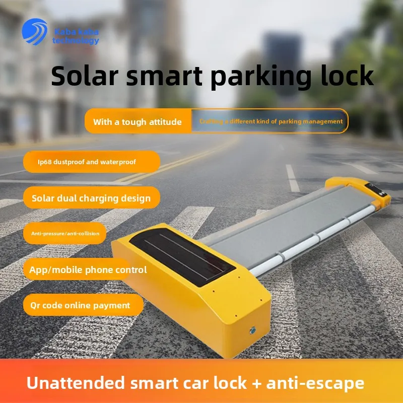 LMM tablet parking space lock unattended new energy 4G intelligence
