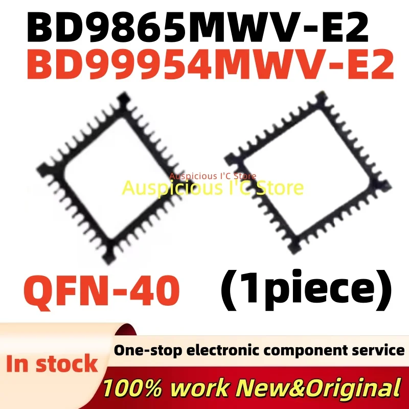 (1pcs)100%newBD9865MWV-E2 BD9865MWV BD9865 BD99954MWV-E2 BD99954MWV BD99954 BD9995 QFN-40