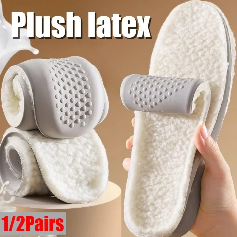 Winter Warm Thickening Latex Insole Soft Long-Sweat Absorption Deodorizing Lamb Wool Comfortable Shoe Pads for Foot Care