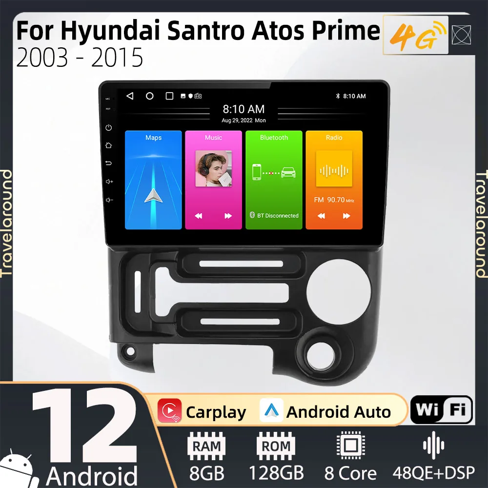 

Car Radio for Hyundai Santro Atos Prime 2003 - 2015 2 Din Android Carplay Screen GPS Navigation Autoradio Head Unit Multimedia