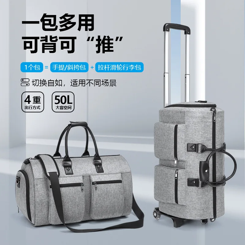 Trolley suit travel Bag With Wheels Man Business Bag Shoe Pocket Clothes Cover Suits Luggage Duffel Bags duffle garment bag