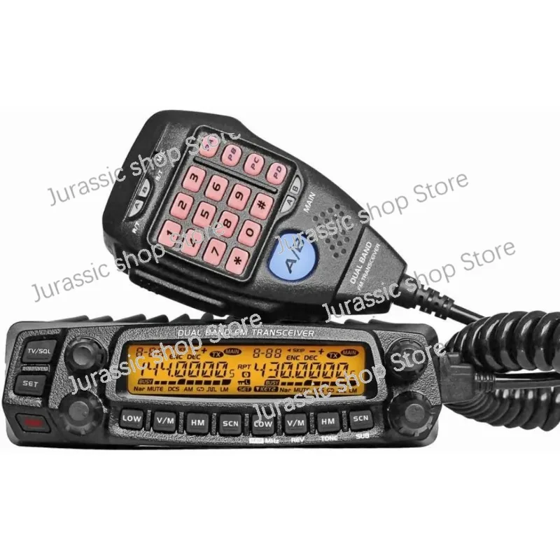 AnyTone AT-588UV Dual Band VHF/UHF Mobile Transceiver Vehicle Radio Transmitter