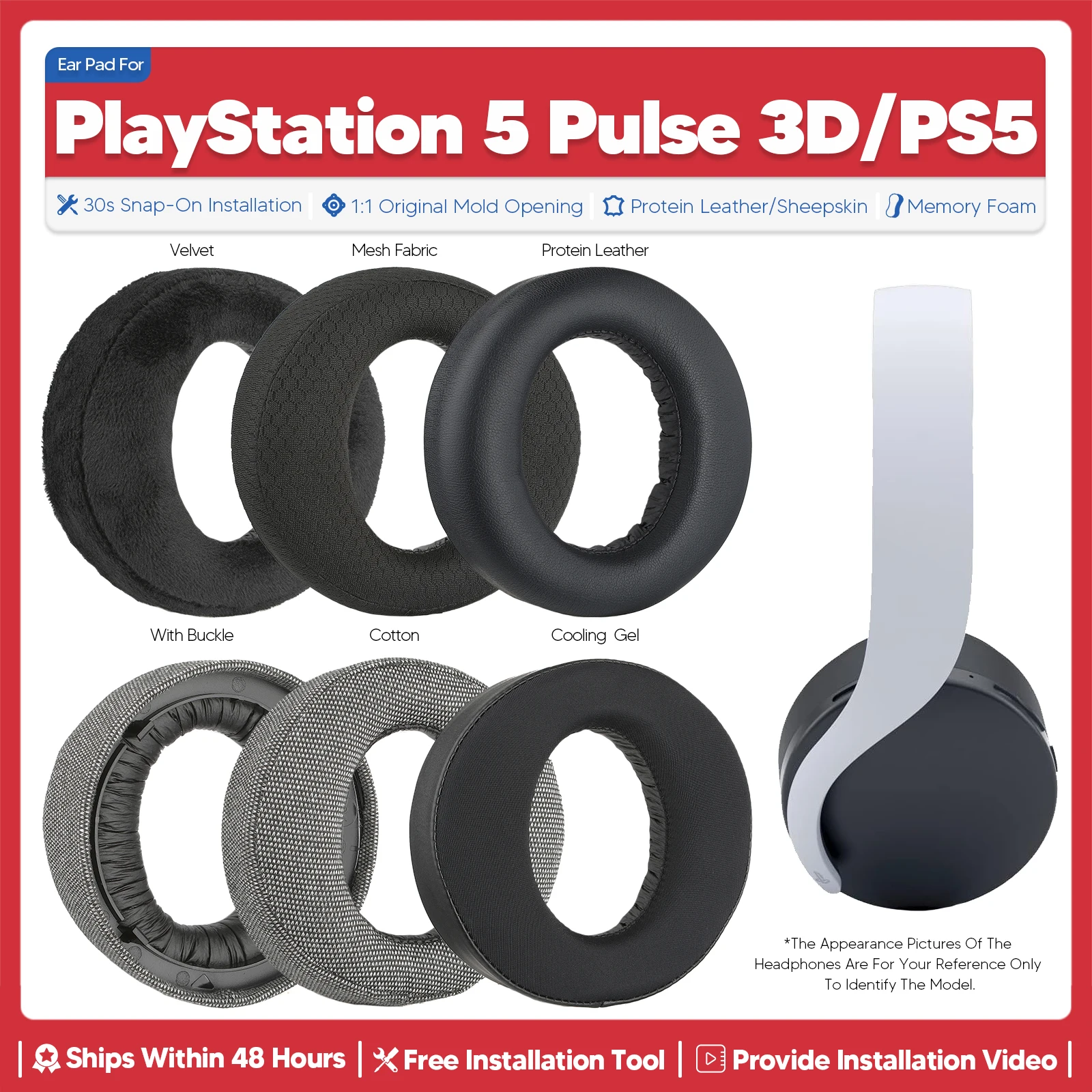 交換用イヤーパッドソニーのプレイステーション 5 パルス 3D PS5 ヘッドフォンアクセサリーイヤーパッドヘッドセット耳クッション修理部品泡