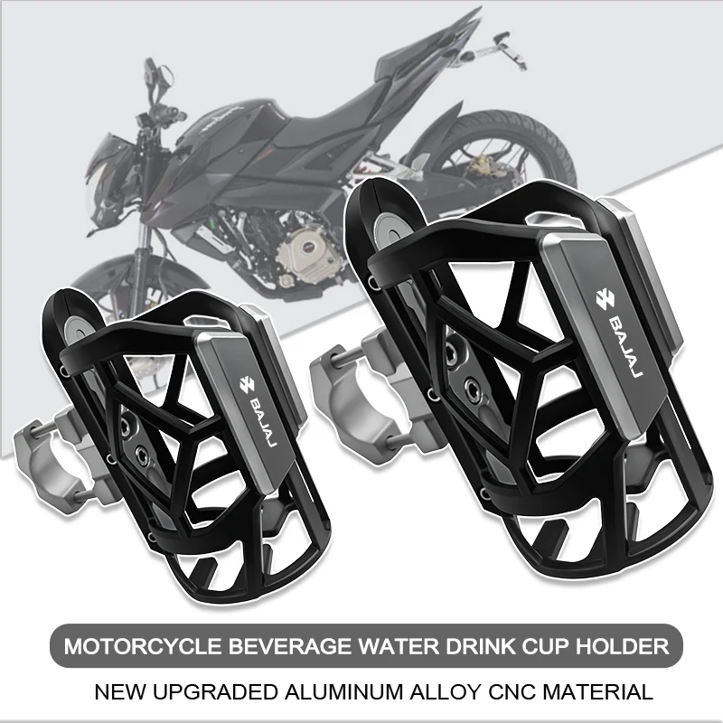 

Для Bajaj Dominar400 Dominar250 Pulsar Touring200 Универсальная функциональная стойка для чайника с ЧПУ, держатель для бутылки с кофе и напитком, чашки с водой