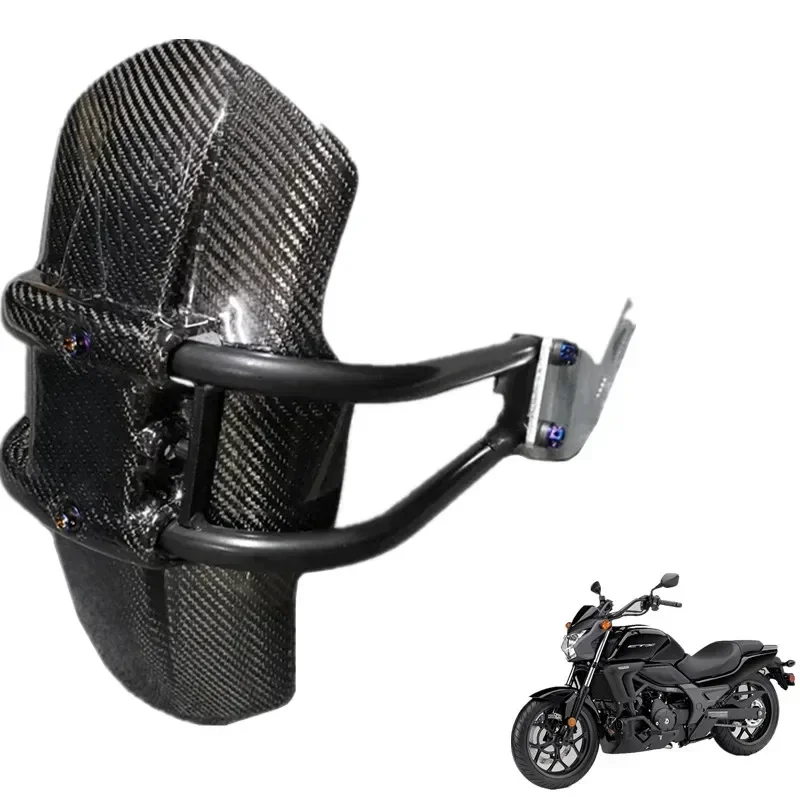 FOR HONDA CTX700N CTX700 NC700D Integr Motorbike  Accessories Carbon Fiber Rear Tire Fender CTX 700 NC 700