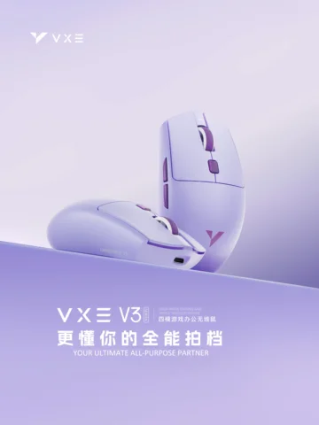 Mouse Gamer Sem Fio ATK VXE Dragonfly V3 Pro 4 Modos Leve PAW3395SE SmartSpeed 300mAh para PC e Laptop