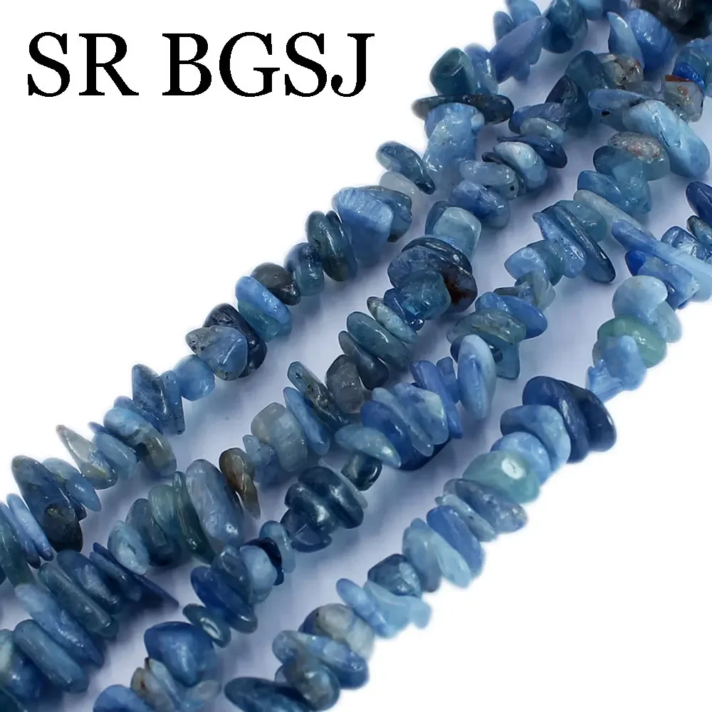 6-8MM 8-10mm Natral Kyanite Blue Stone Irregular Potato Sape Freeform Spacer Chip Beads