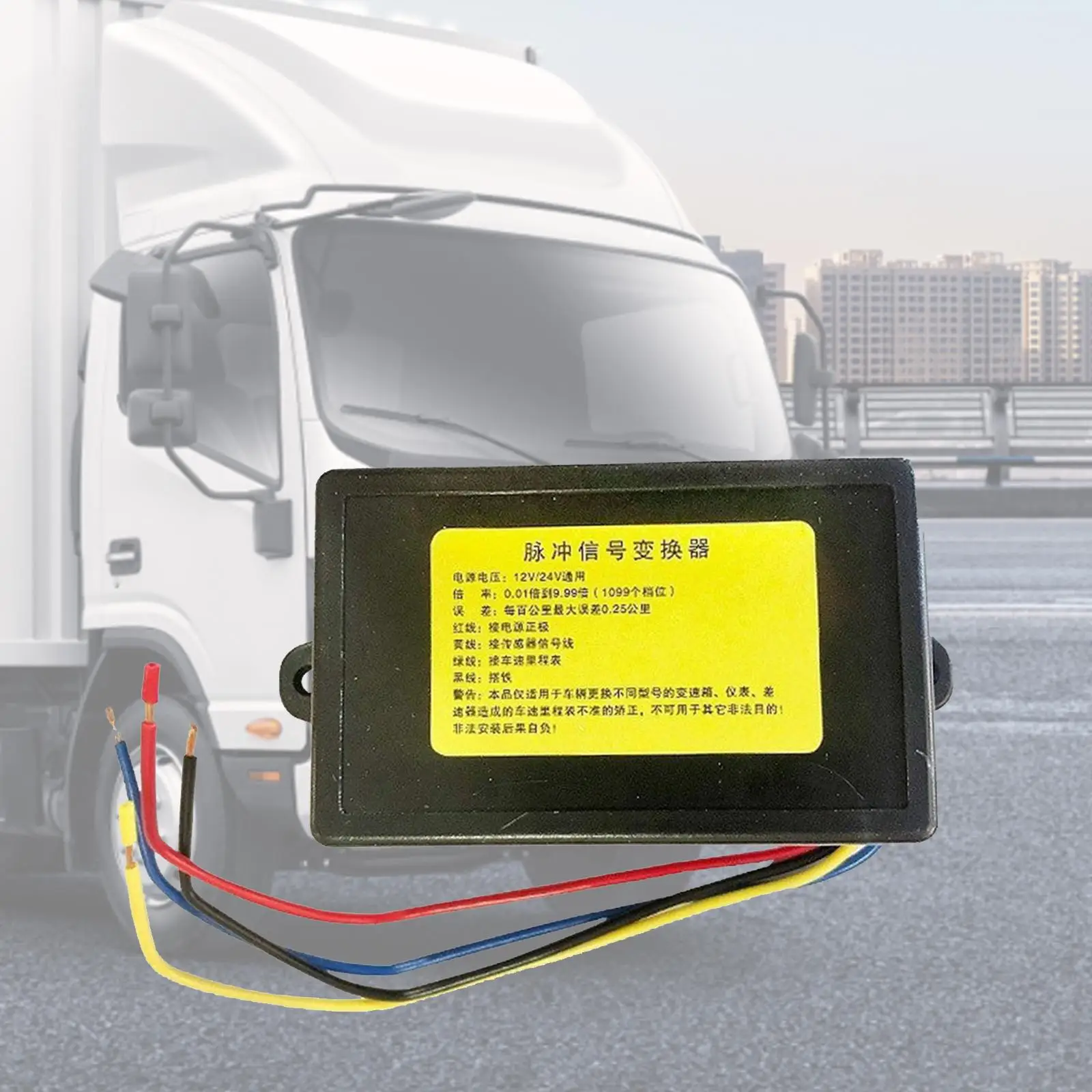 Car Speed Controller Speed Correction Device Multifunction Stable Performance