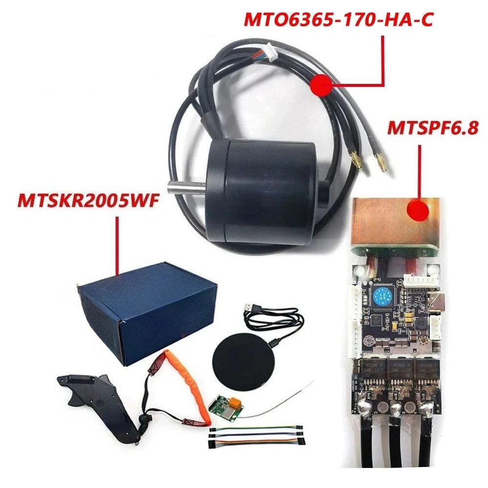 Inductive Motor Electrical Adjustment Remote Control Set Electric Skateboard