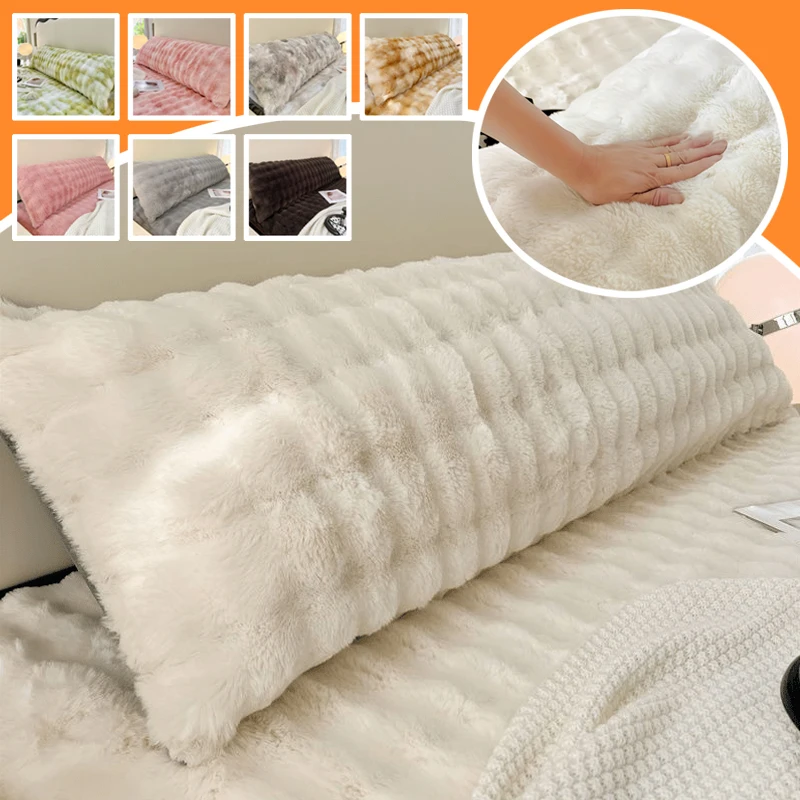

2026 Solid Color Imitation Rabbit Plush Adult Pillowcase Milk Velvet Extended Snowflake Plush Pillowcase (Without Pillow Core)