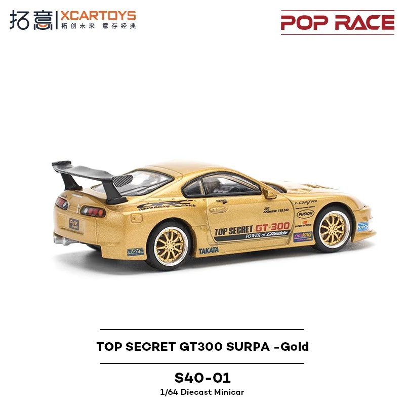 

In stock 1/64 TopSecret GT300 SURPA coated S40-01 die-cast alloy car model ornament, collectible, adult decoration.