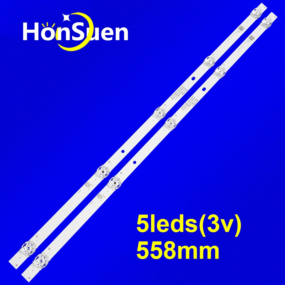 

Светодиодные ленты для 32H4000FM 32L5069 JHD315V1H-LB81 HZ32E35AD HZ32E35A 32B6700HA 32H4030F1 32H5500F 32H4G H32B5600 HD315S1H81-T0