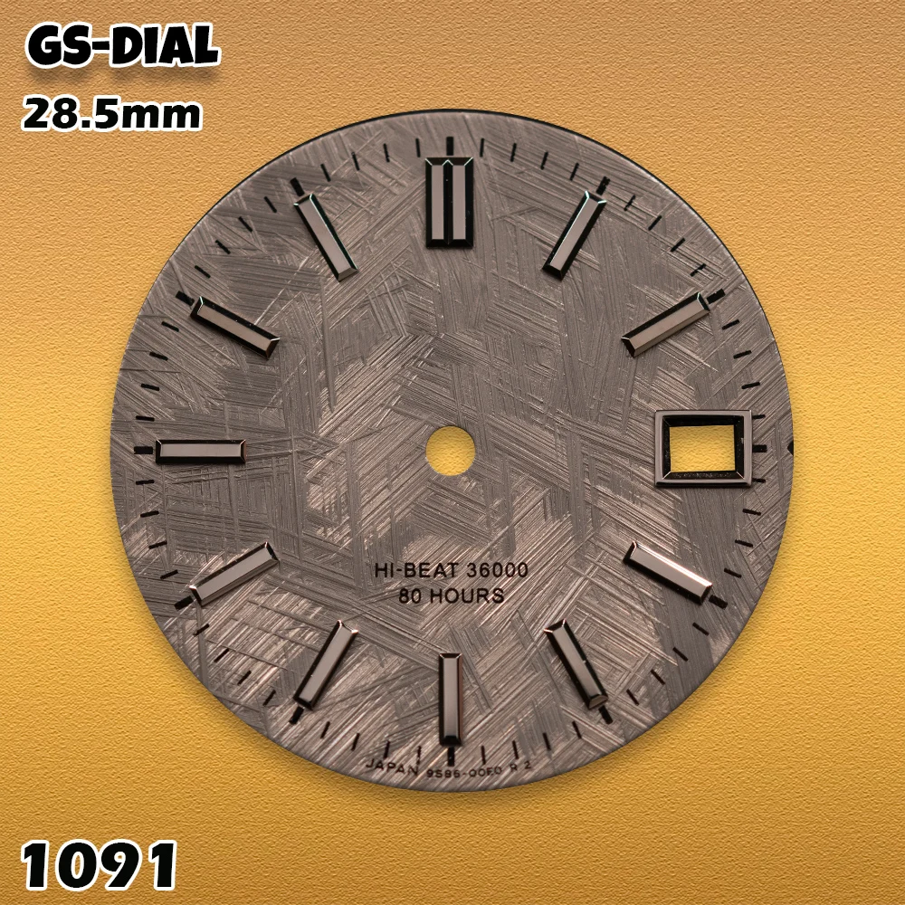 SEI NH35/NH36 Movements GS Logo 28.5mm Weaving patterns Metal Dial Watches for men Watch Modification Accessories view 6