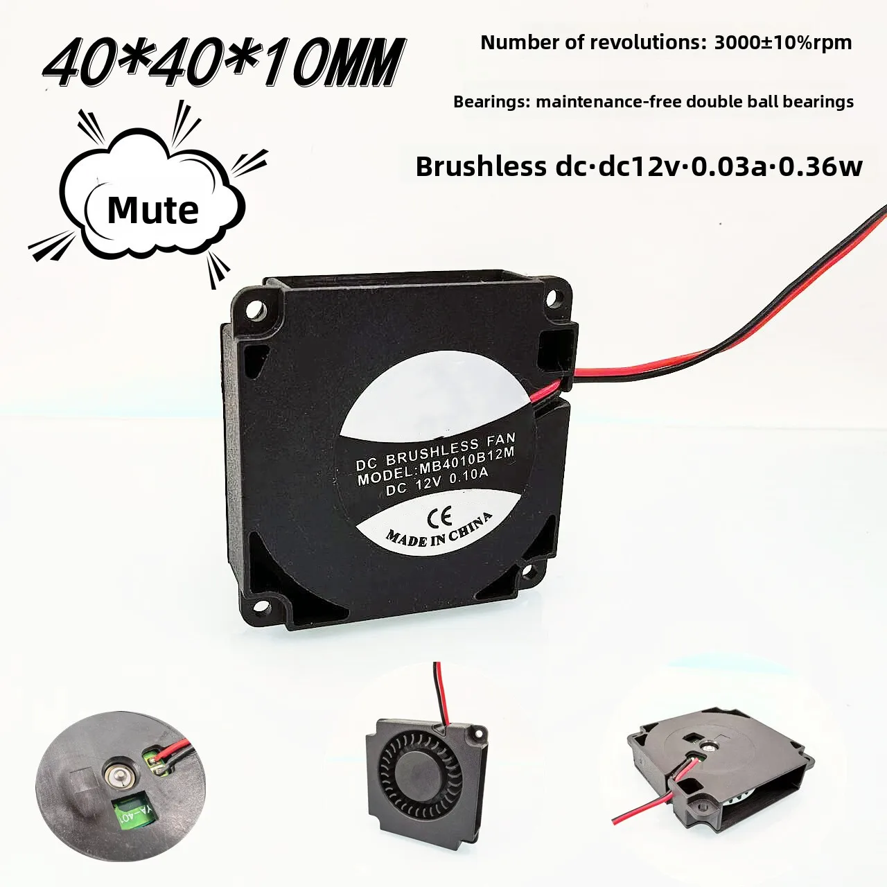 Silent 4010 Turbo Blower 12V 0.03A Ball Bearing 3000 RPM DC Brushless Cooling Fan 40X40X10MM
