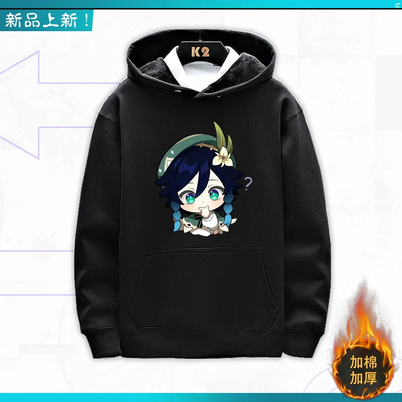 Genshin Impact Venti q-Version Charakter Spiele Peripherie Anime Print Streetwear Männer Frauen Mode Hoodie Trainings anzüge